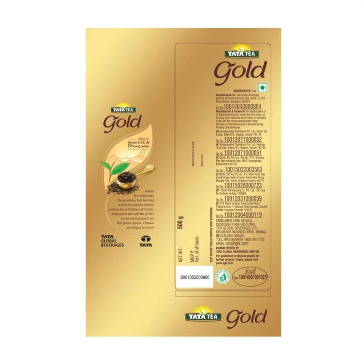 Tata tea gold 500gm ( MRP 320/- ) uploaded by QuickSell Wholesale on 10/18/2022