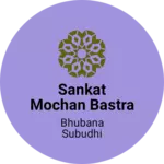 Business logo of Sankat Mochan bastra bhandar