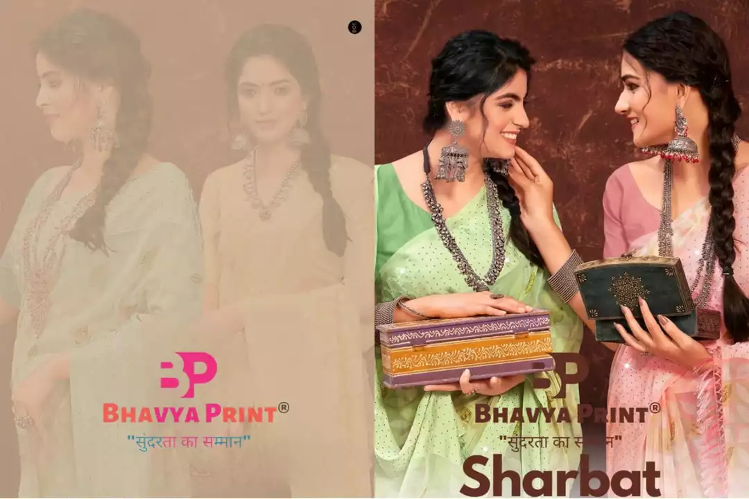 ༺ ❧❦Catalog :~ Sharbat_* ❦❧ ༻ uploaded by business on 10/18/2022