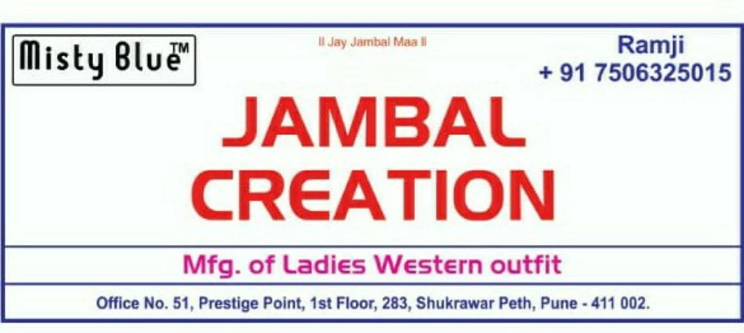 Visiting card store images of Jambal creation