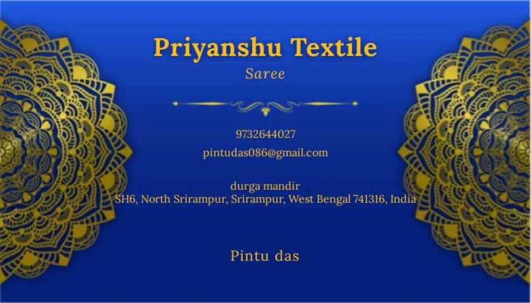 Visiting card store images of Priyanshu Textile