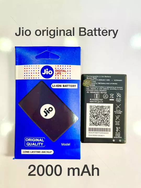 Jio uploaded by business on 10/19/2022