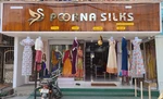 Business logo of POORNA SILK'S based out of Guntur