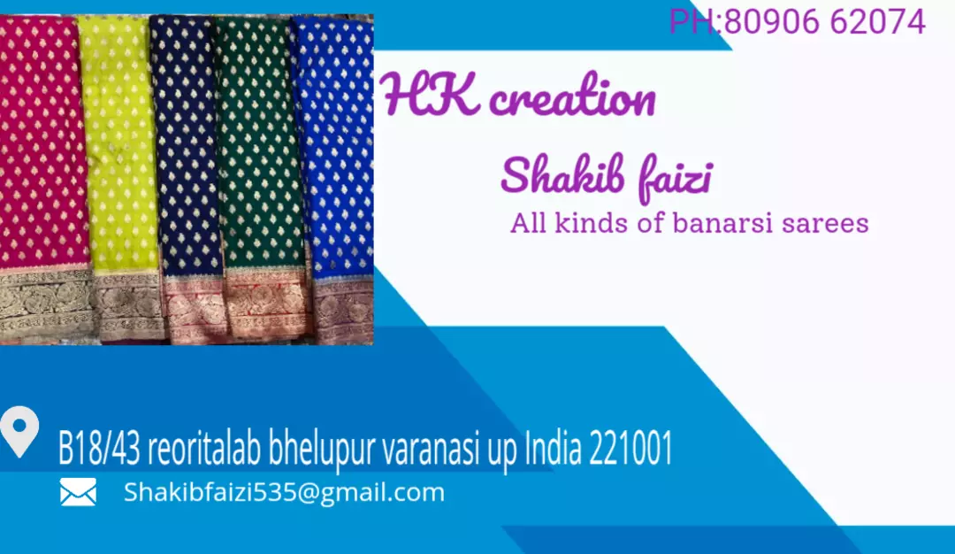 Visiting card store images of H K creation