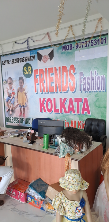 Shop Store Images of Sr friends Fashion Kolkata