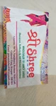 Business logo of Shree Saree Centar,