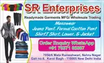 Business logo of SR Enterprises