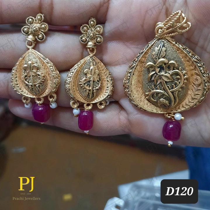 CHAIN PENDAL uploaded by Prachi jewellers on 10/19/2022