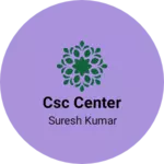 Business logo of Csc center