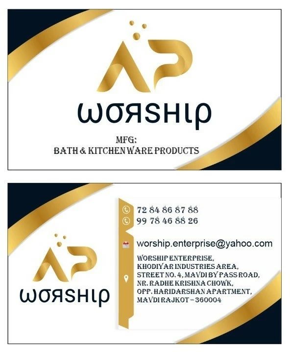 Visiting card store images of Worship enterprise