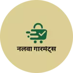 Business logo of नलवा गारमेंट्स