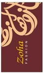 Business logo of Zoha fashion