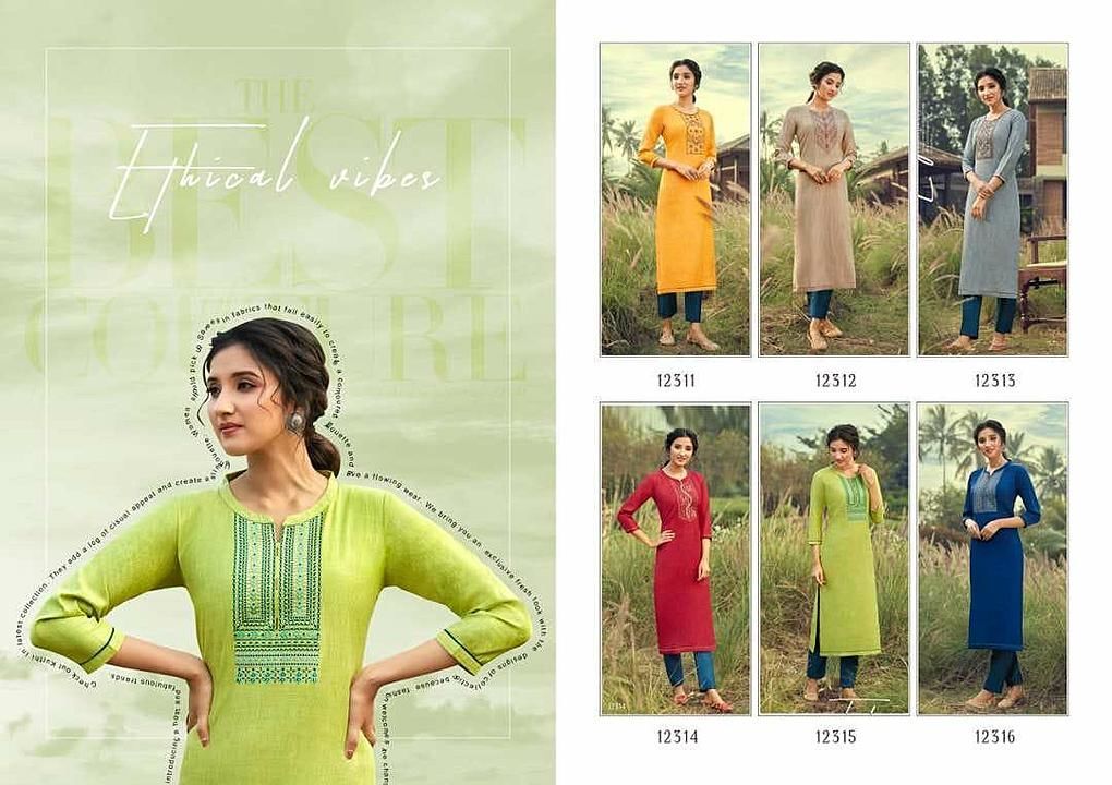 Kurti  uploaded by business on 1/12/2021