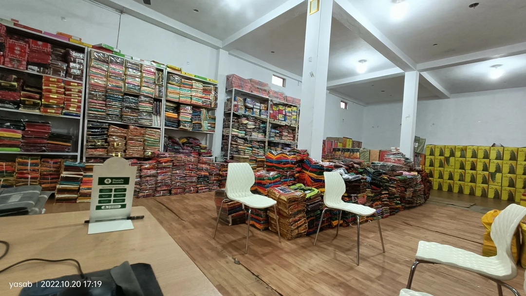 Warehouse Store Images of Hind Textiles