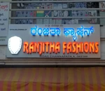 Business logo of ರಂಜಿತಾ