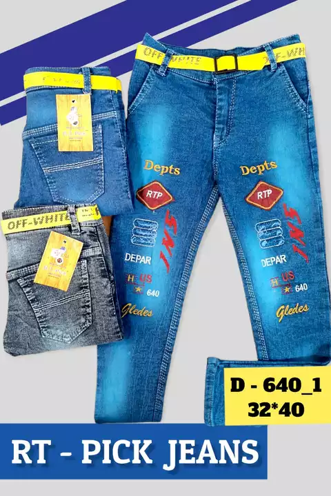 Product image of Kids Jeans, price: Rs. 160, ID: kids-jeans-311fc64b