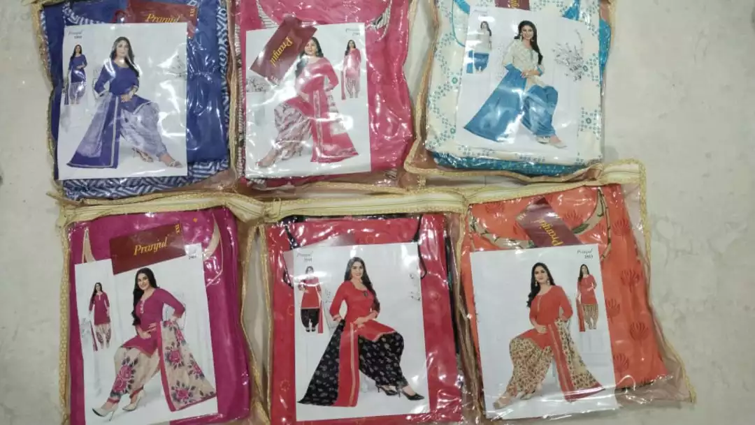 Product uploaded by Mahadev textiles nizamabad on 10/21/2022