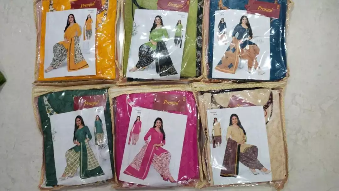 Product uploaded by Mahadev textiles nizamabad on 10/21/2022