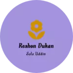 Business logo of Reshon dukan
