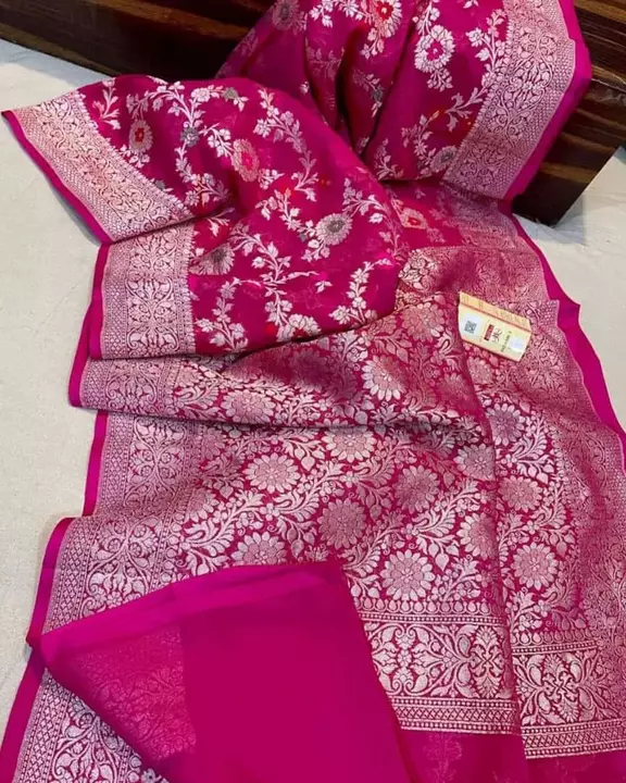Saree uploaded by business on 10/21/2022