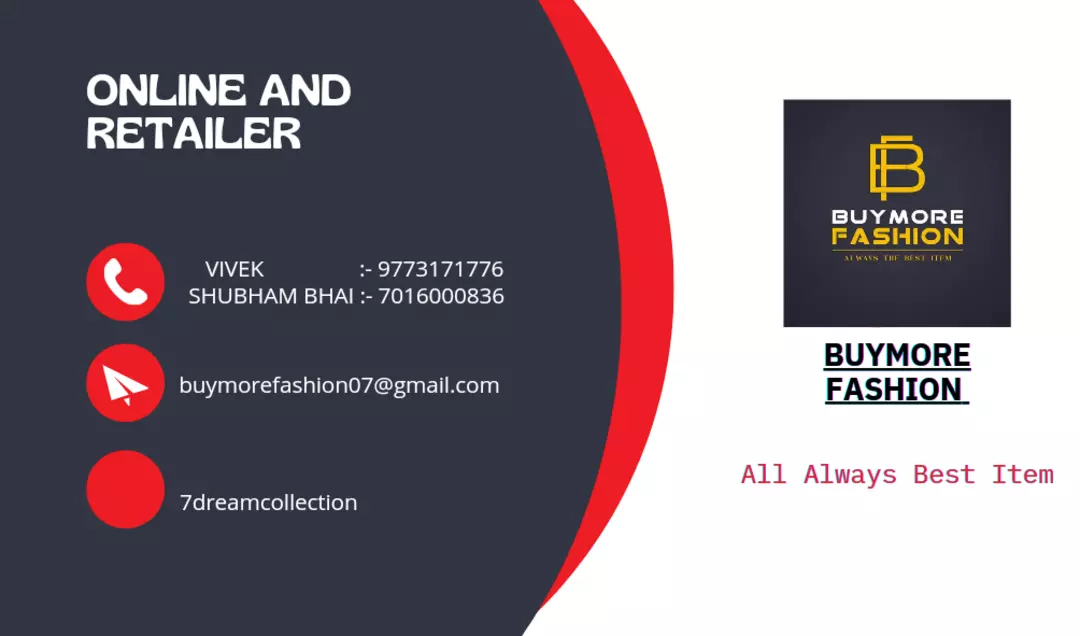 Visiting card store images of BUYMORE FASHION