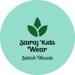 Business logo of Sairaj kids wear