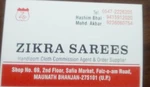 Business logo of Zikra saree centre