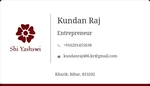 Business logo of Kundan Raj garment