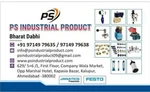 Business logo of P S INDUSTRIAL PRODUCT 