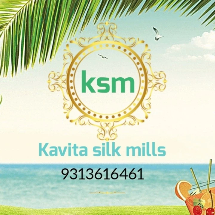 Shop Store Images of Kavita silk mills