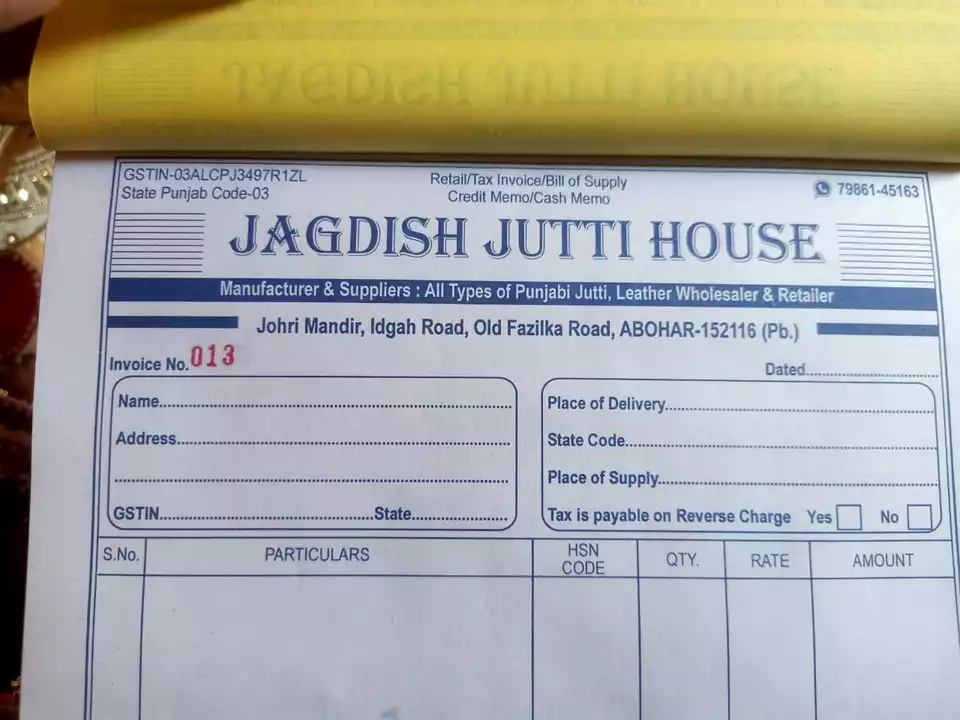 Visiting card store images of Jagdish jutti house