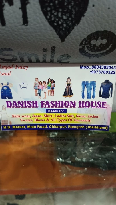 Visiting card store images of Danish bag house