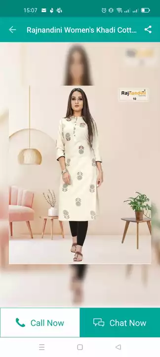 Pure Cotton kurti uploaded by business on 10/22/2022