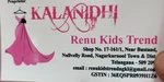 Business logo of Renu kids Trend