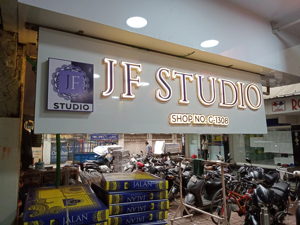 Factory Store Images of Jalan fashion saree menufecturer