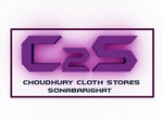 Business logo of Choudhury cloth store