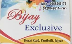 Business logo of Bijay Exclusive