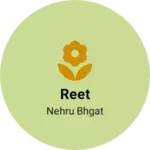 Business logo of Reet