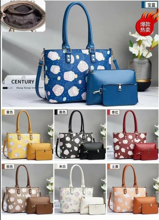 Designer imported ladies combo bags  uploaded by Abdul Enterprises on 10/23/2022