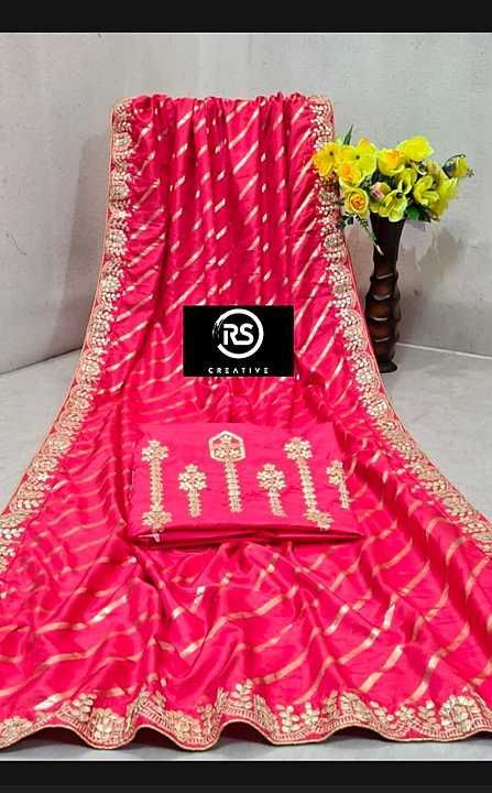 Saree uploaded by business on 1/12/2021