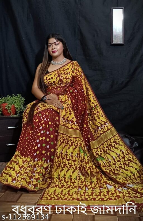 Bodhu boron dakhai jamdani saree  uploaded by Shyamali Textile  on 10/23/2022