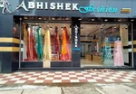 Business logo of Abhishek clothes store
