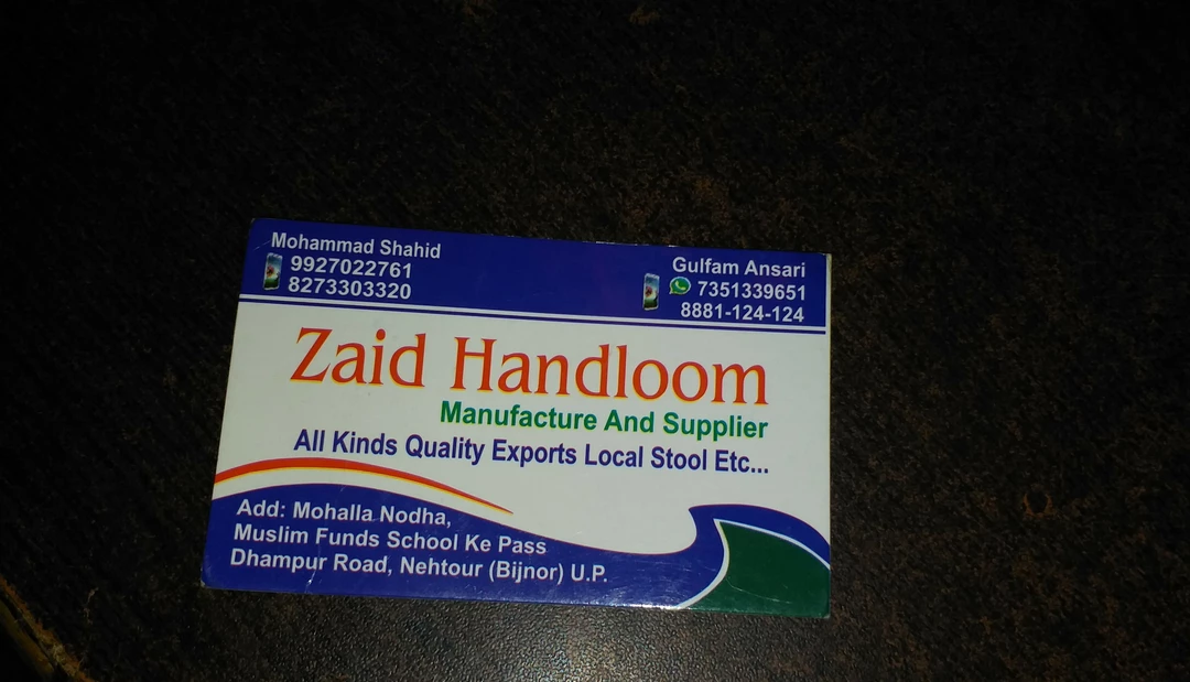 Visiting card store images of ZAID HANDLOOM.MANUFACTURES.STOLE.DUPPTA.viskos.