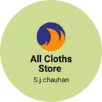 Business logo of All cloths store