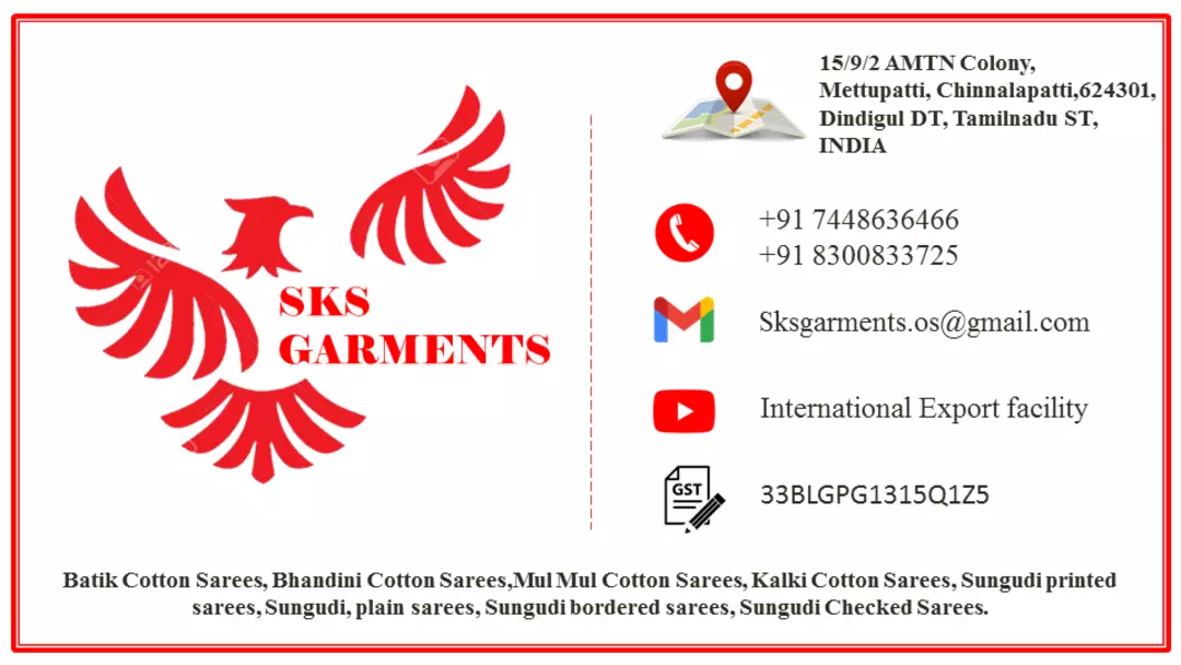 Visiting card store images of SKS GARMENTS