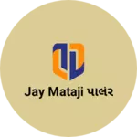 Business logo of Jay mataji પાર્લર