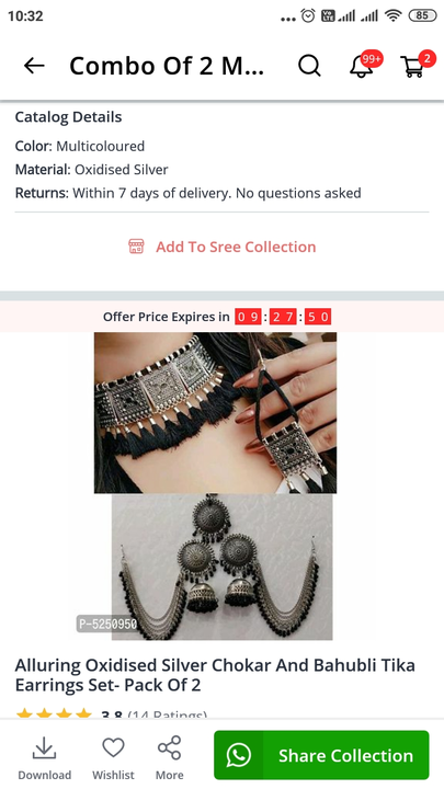 Post image I want 25 pieces of Oxidised jewellery at a total order value of 1000. Please send me price if you have this available.