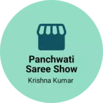 Business logo of Panchwati saree show room
