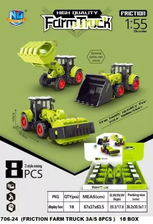 Farm truck uploaded by BHTOYS on 10/24/2022