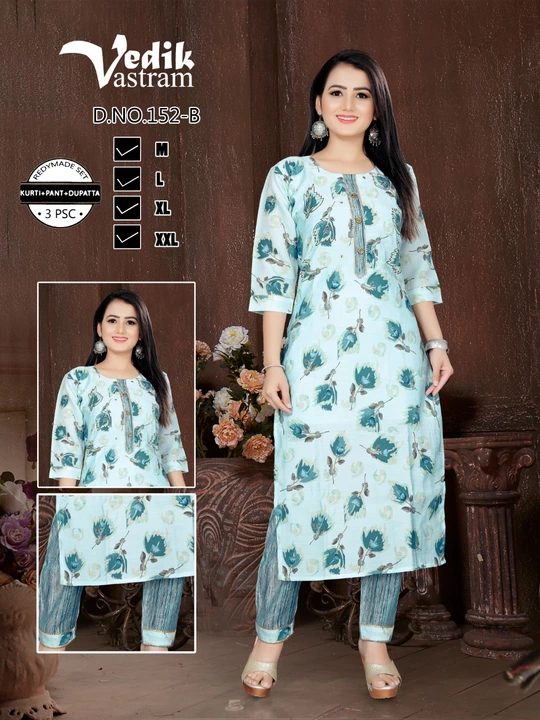 Product uploaded by Vaibhav Fashion on 10/24/2022